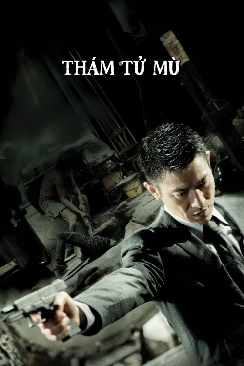 Thám Tử Mù 2013
