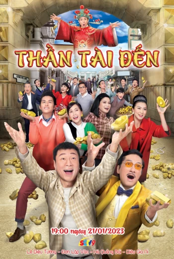 Thần Tài Đến 2017
