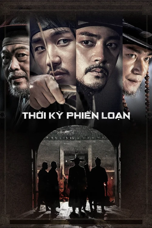 Thời Kỳ Phiến Loạn 2017