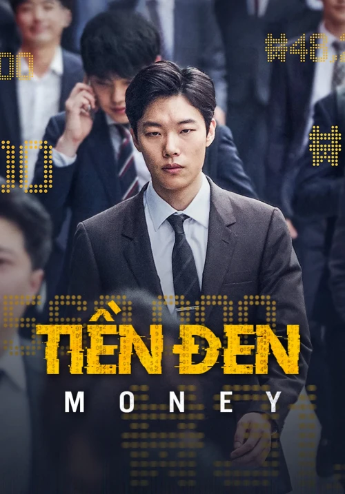 Tiền Đen 2019