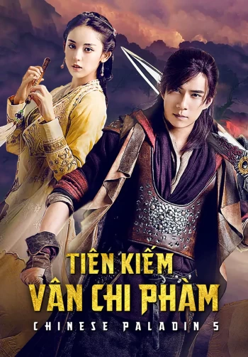 Tiên Kiếm Vân Chi Phàm 2016