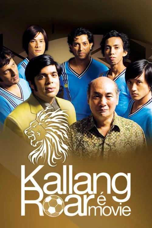 Tiếng Gầm Kallang 2008