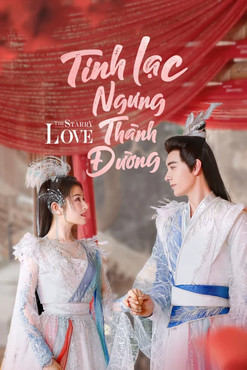 Tinh Lạc Ngưng Thành Đường 2023