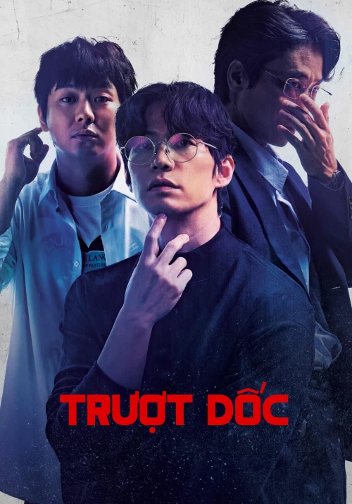 Trượt Dốc 2025