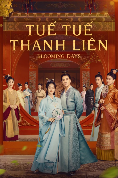 Tuế Tuế Thanh Liên 2023
