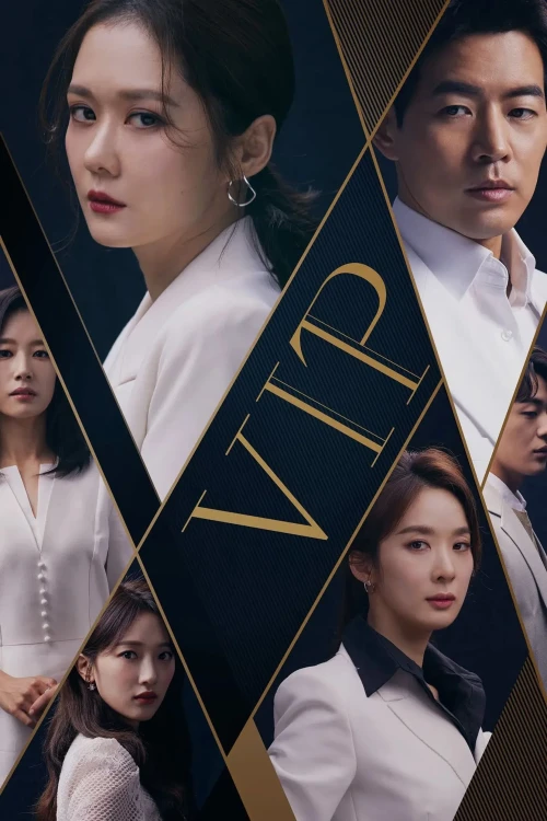 Vị Khách Vip 2019