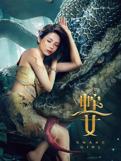 Xà Nữ 2021